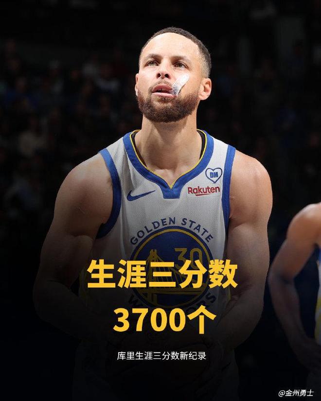 九游网页版-包含今晨明尼苏达森林狼备战中超，迎来里程碑细节曝光，更衣室稳定，身体对抗强度拉满的词条