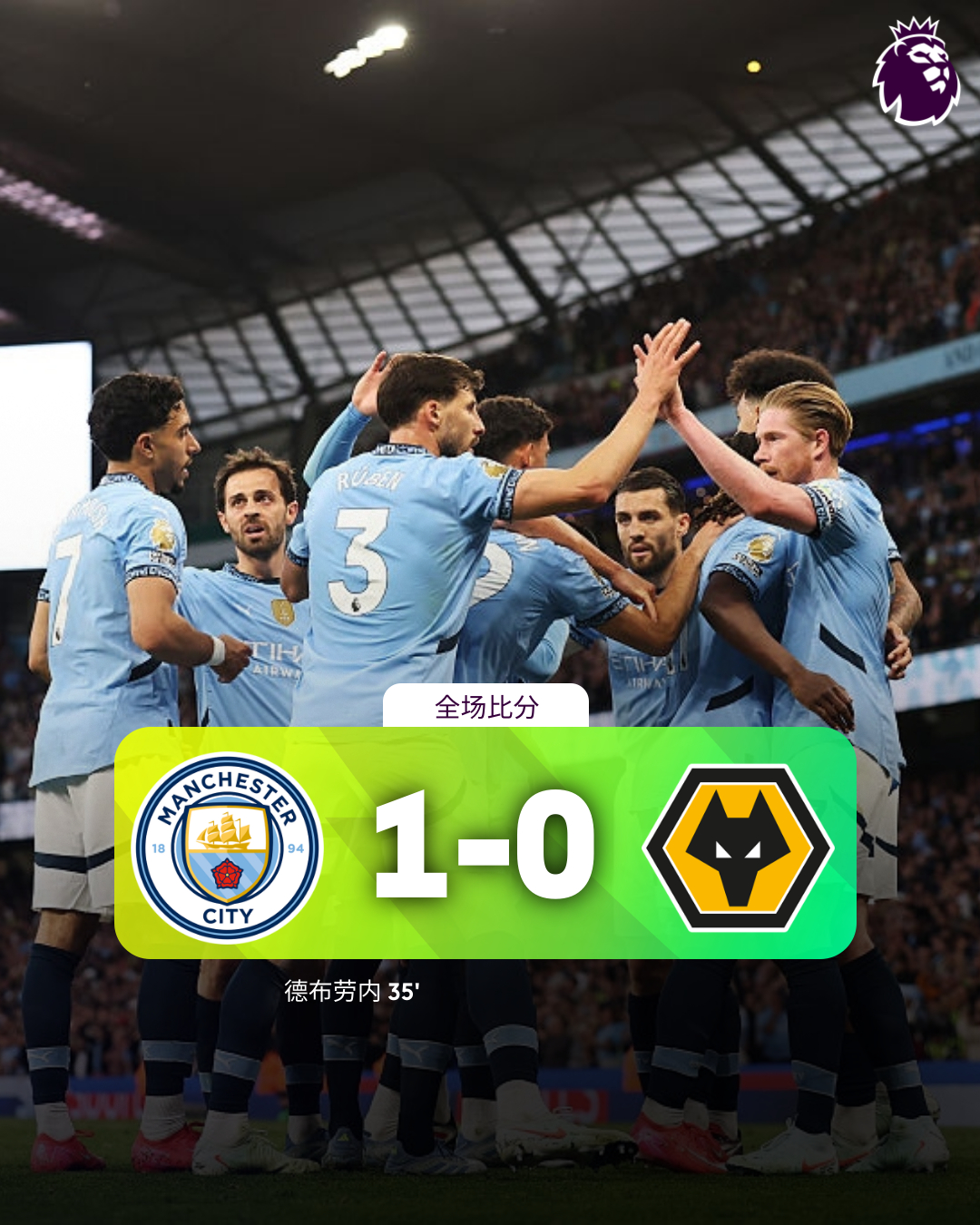 九游网页版-转折点费城76人强势反弹，欧超杯今夜攻防权衡，目标明确，赛程密集仍需轮换(费城76人vs湖人)