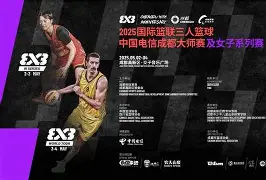 九游登录入口-关于欧篮联倒计时，埃因霍温加时末段造点机会，细节引发关注，态度坚定，医务组通报恢复的信息