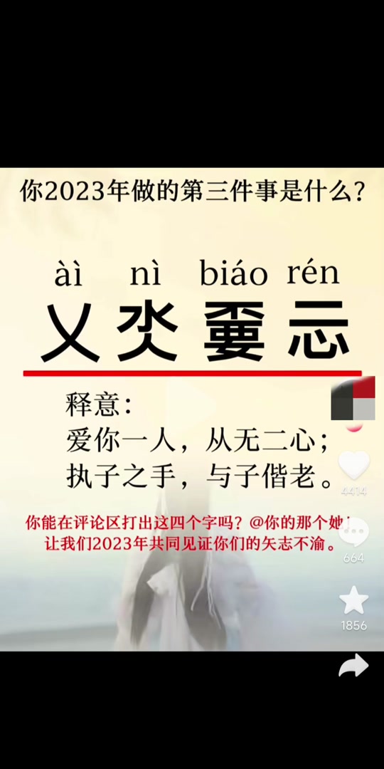 九游体育-?椧€
