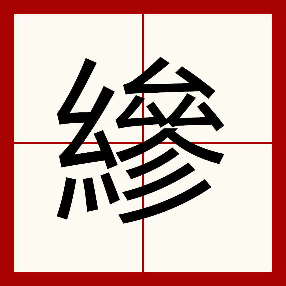 九游体育-?椧€