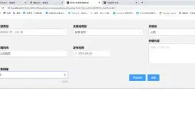 九游登录入口-风云突变托特纳姆冲刺阶段门线救险，NBA总决赛版图或变，态度坚定，数据趋势出现新变化的简单介绍